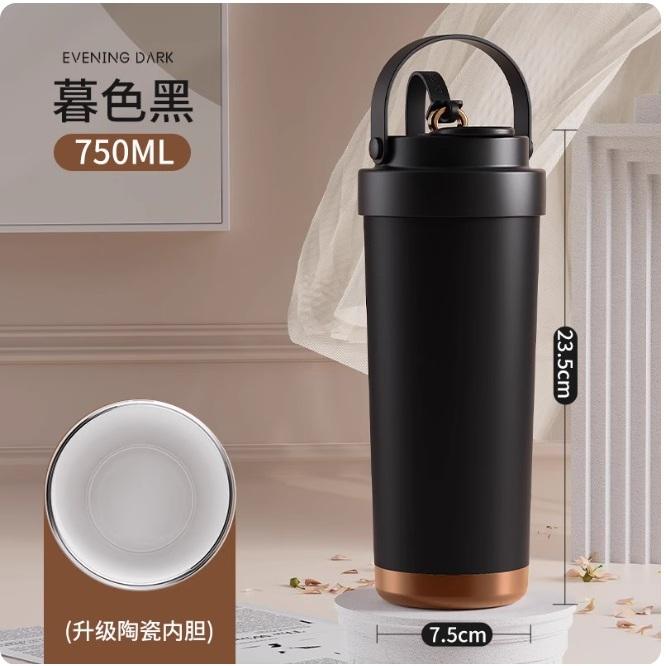 小鴨優品《 家居》750ml高顏值大容量陶瓷保溫杯-細節圖3