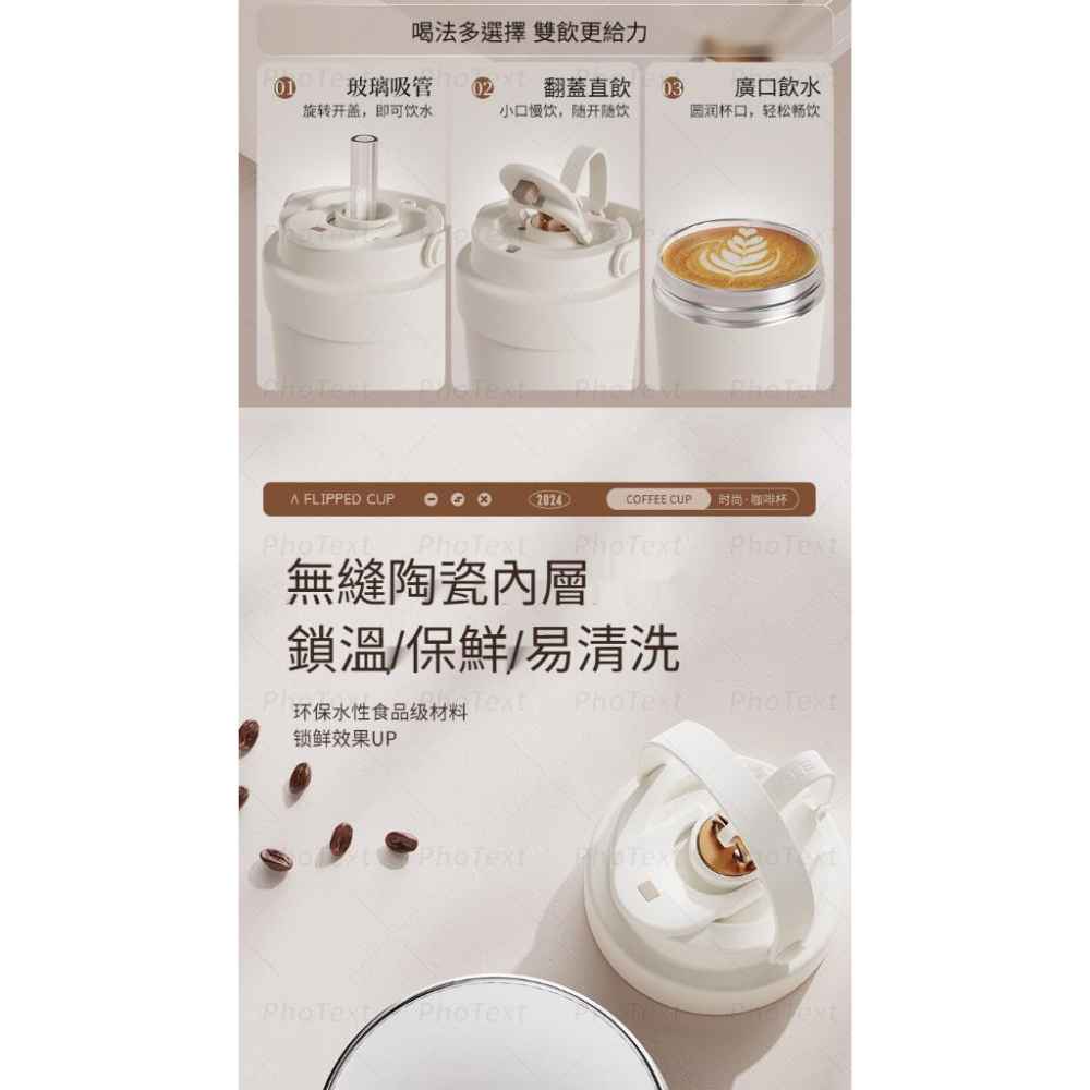 小鴨優品《 家居》750ml高顏值大容量陶瓷保溫杯-細節圖5