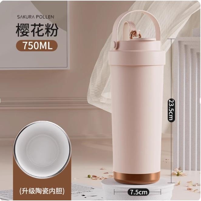 小鴨優品《 家居》750ml高顏值大容量陶瓷保溫杯-細節圖7