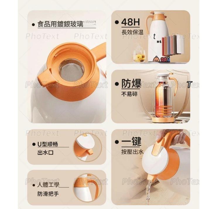 小鴨優品《 家居》冬季必備可愛家用熱水壺 熱水瓶-細節圖6