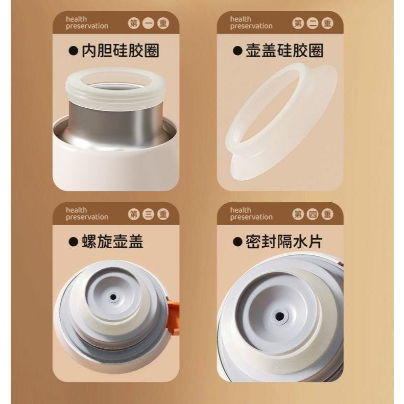 小鴨優品《 家居》冬季必備可愛家用熱水壺 熱水瓶-細節圖8