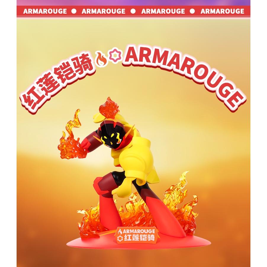 小鴨優品《 寶可夢》玩樂主義帥氣紅蓮鎧騎  蒼炎刃鬼寶可夢公仔-細節圖3