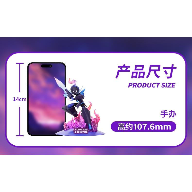 小鴨優品《 寶可夢》玩樂主義帥氣紅蓮鎧騎  蒼炎刃鬼寶可夢公仔-細節圖7