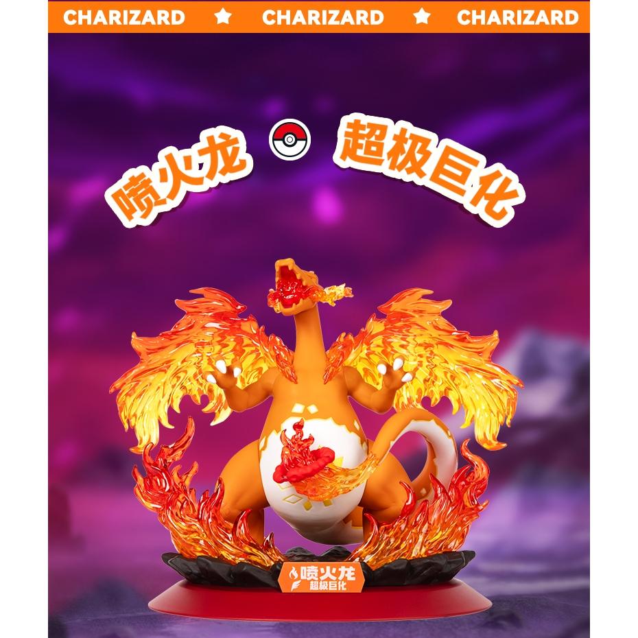 小鴨優品《 寶可夢》 玩樂主義 巨化噴火龍  超級巨鉗螳螂-細節圖2