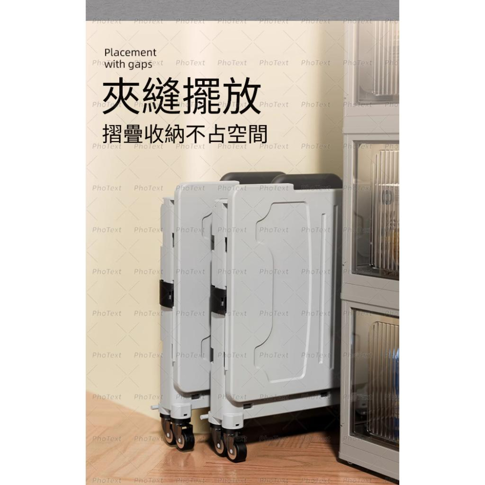 小鴨優品《 家居》便攜行摺疊野餐車大容量加強版可爬樓梯-細節圖2