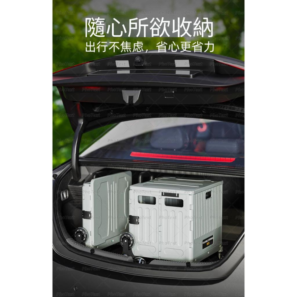 小鴨優品《 家居》便攜行摺疊野餐車大容量加強版可爬樓梯-細節圖4