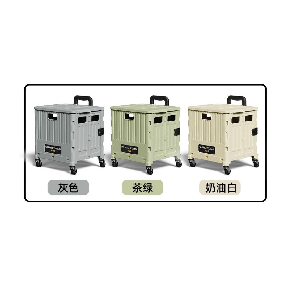 小鴨優品《 家居》便攜行摺疊野餐車大容量加強版可爬樓梯-細節圖5