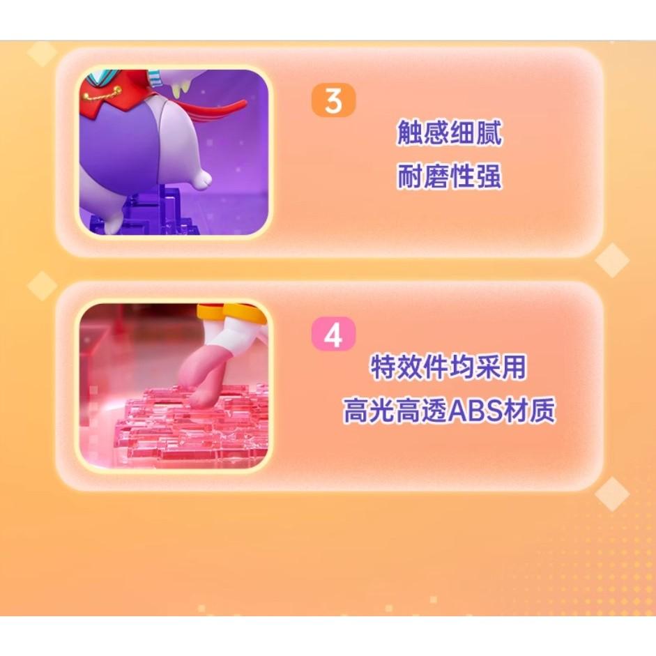 小鴨優品《 寶可夢》玩樂主義伊布系列 月亮伊布  仙子伊布  太陽伊布-細節圖8