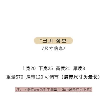 小鴨優品《 包包》 百搭斜背包包女新款潮撞色水桶包單肩腋下包-細節圖4