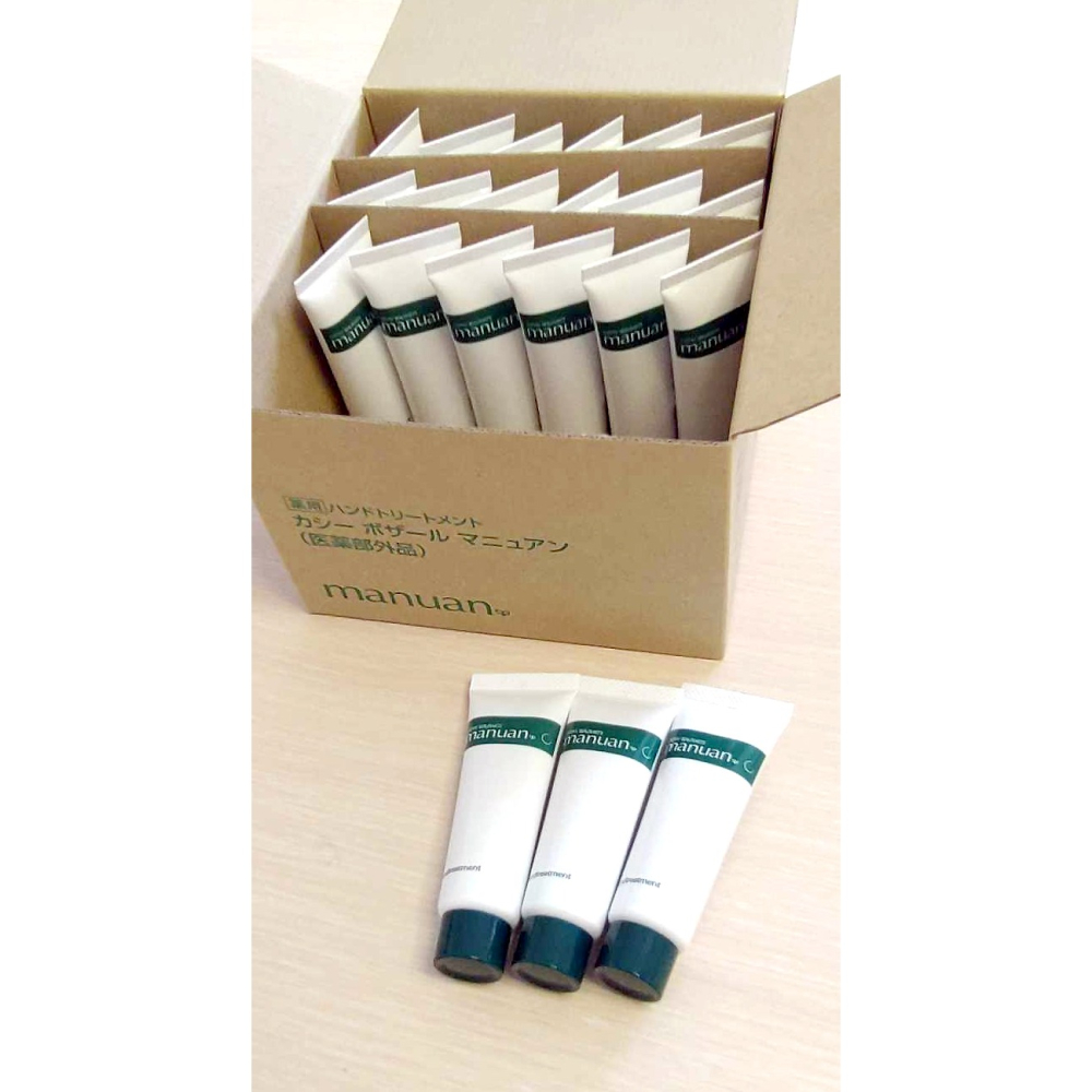 ❤️現貨❤️日本製🇯🇵manuan 30g 無香料護手霜/熱賣商品-細節圖3