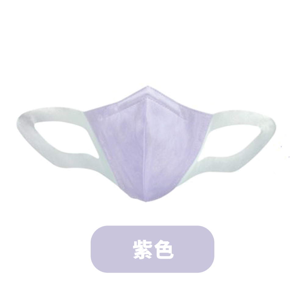 立體口罩-紫M 寬17X高12cm
