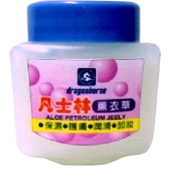 【龍馬】凡士林4oz｜35g 薰衣草｜蘆薈｜維他命E  保濕｜護膚｜潤滑-規格圖1