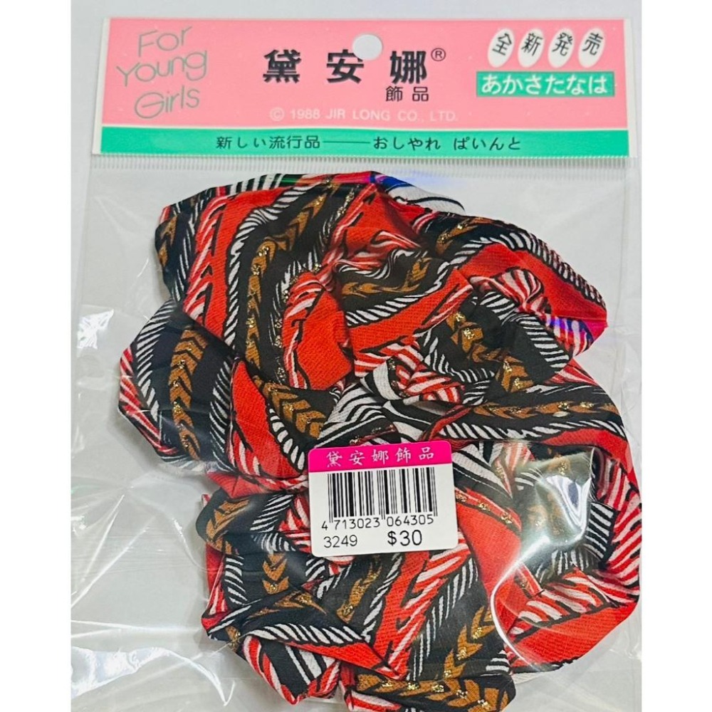 黛安娜3249 花紋髮帶-細節圖2
