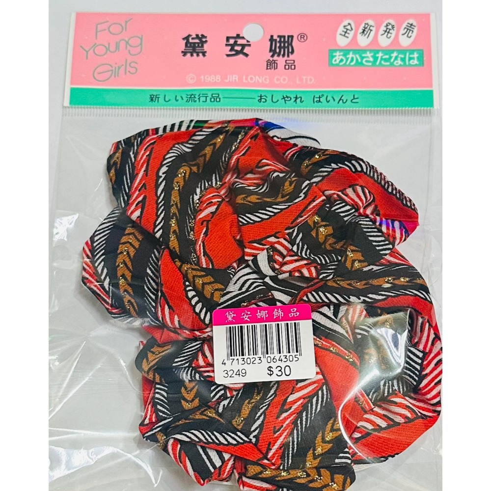 黛安娜3249 花紋髮帶-規格圖2