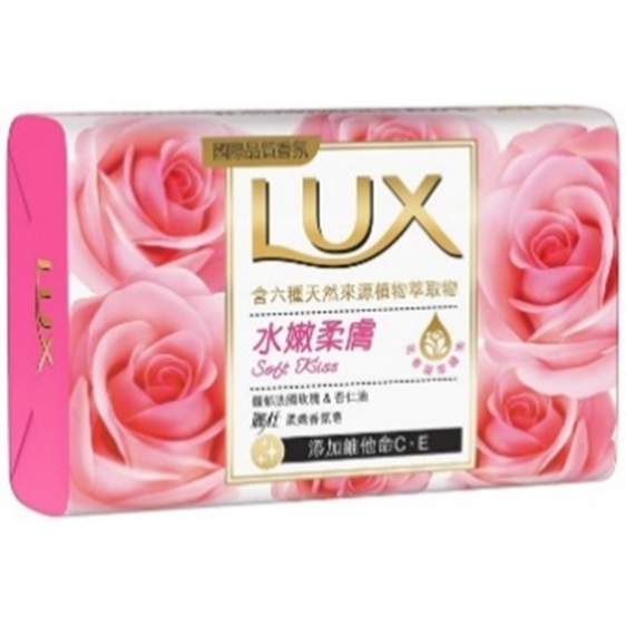 【麗仕】LUX香皂*6入 ｜3種任選｜公司現貨-規格圖5