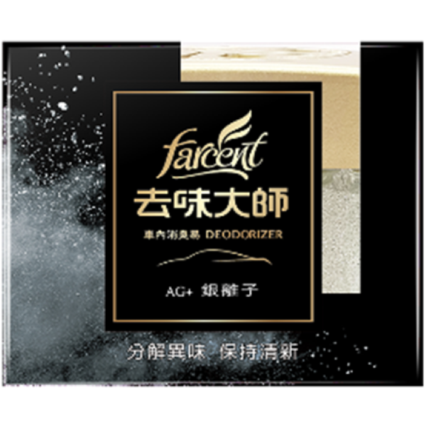 【花仙子】車內置放120g 公司現貨 備長炭 銀離子 薰衣草 檸檬-規格圖1