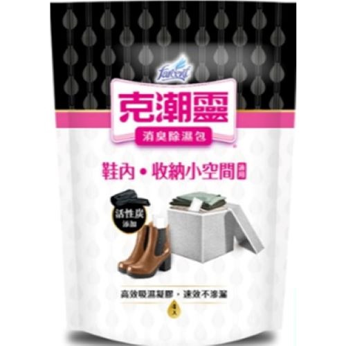 多功能除濕包35g*4
