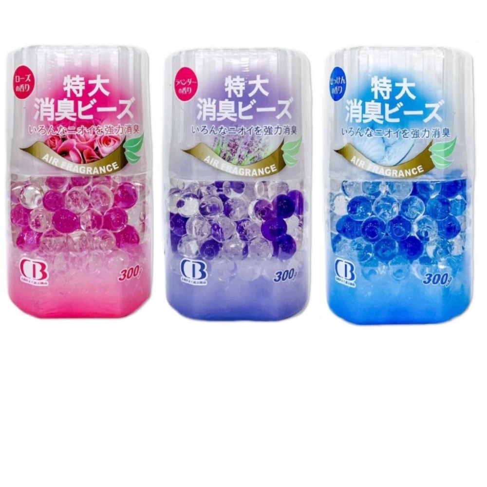 【CB】特大型晶球消臭芳香罐 300g｜補充包300g｜超強除味・持香更久｜放著就能讓整間房變好聞｜除臭｜芳香｜可補充-細節圖2