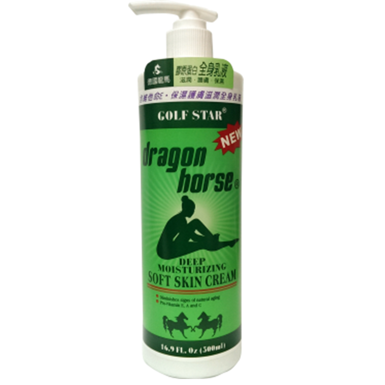 【龍馬】 經典全身滋潤乳液 500ML (維他命E/保濕嫩白) │ 家庭號大容量，告別乾癢！-規格圖3