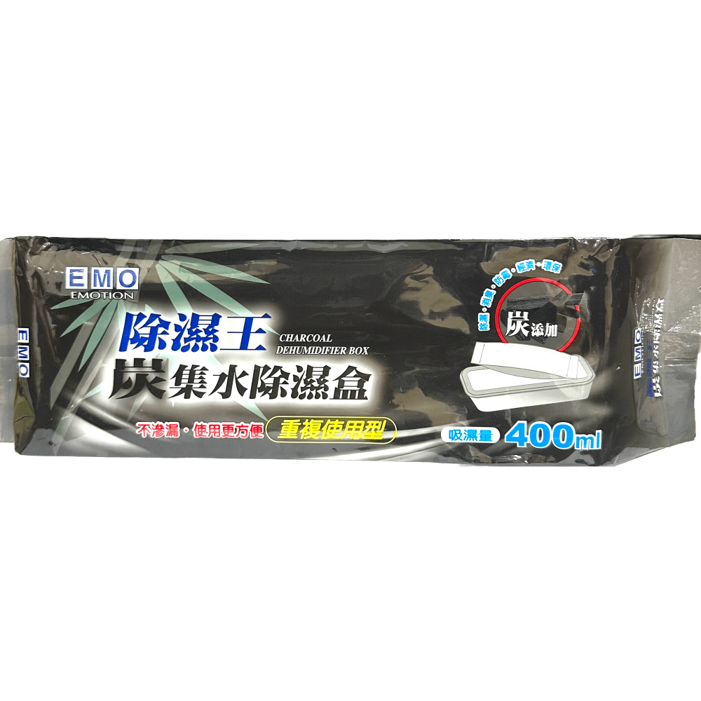炭除濕盒(單入)