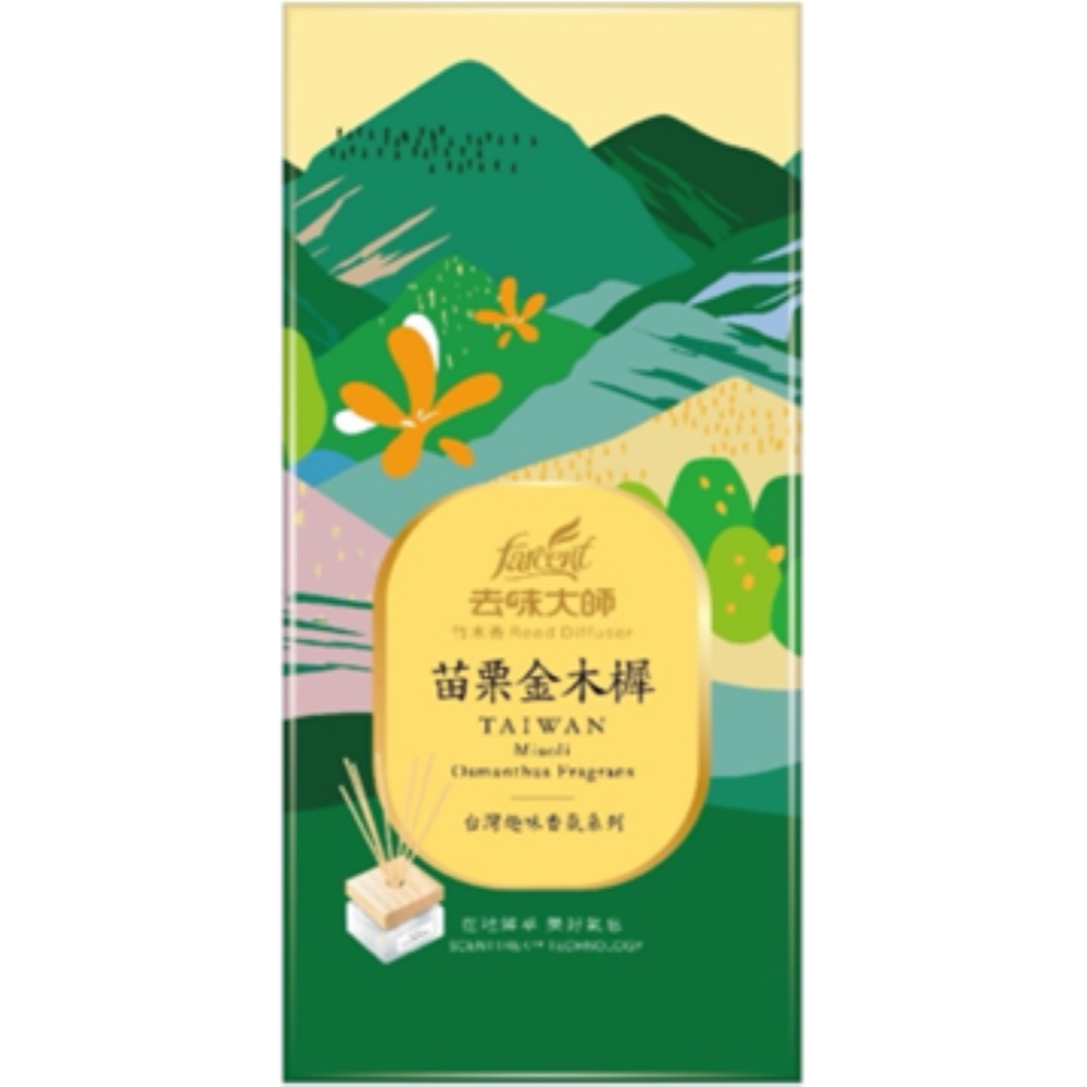 【花仙子】去味大師竹木香擴香瓶80ml /補充包90ml-規格圖1