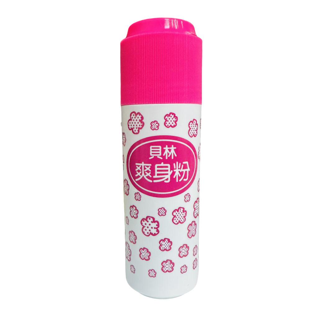 【貝林】爽身粉180g｜台灣製造｜經典品牌｜肌膚乾爽｜-規格圖1