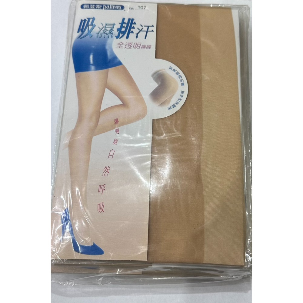 中統襪107(6入)