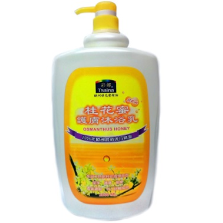 【彩娜】系列沐浴乳 洗髮精 2000ml 家庭號 夢幻香水 備長炭 桂花蜜 薰衣草 玫瑰 野薑花 白麝香 小蒼蘭-規格圖1
