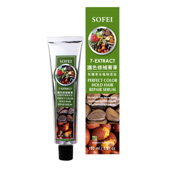 【舒妃】SOFEI修補精華150ml｜護色修補｜受損修補-規格圖6
