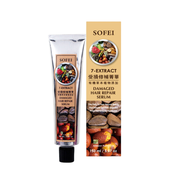 【舒妃】SOFEI修補精華150ml｜護色修補｜受損修補-規格圖6