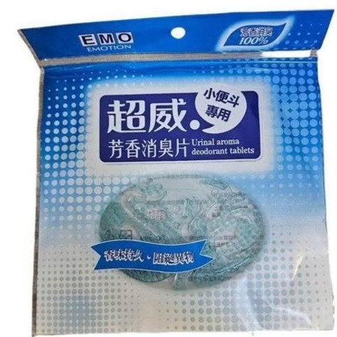 消臭片32g