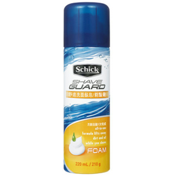 洗面刮鬍泡(橘)