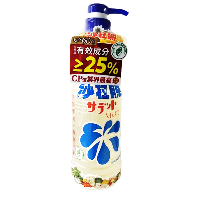 【沙拉脫】 食器專用清潔劑 1000ml 洗碗精 壓頭 中性清潔劑-規格圖1