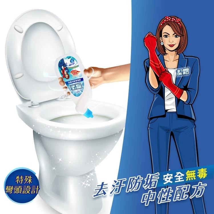 【花仙子】潔霜 芳香浴廁清潔劑750ml 4味任選-細節圖3