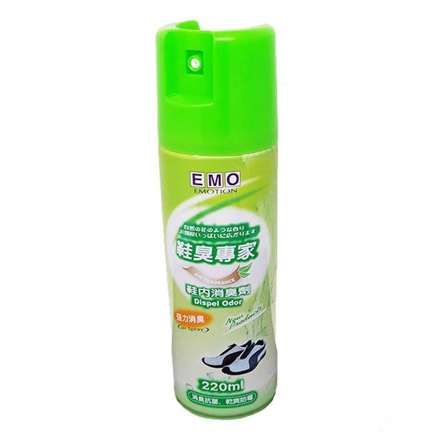【EMO】 鞋內消臭噴霧 220ml 一噴即淨！解決鞋內臭味的終極武器！  ✔ 強效消臭 ✔ 快速除味 ✔ 長效抑菌 ✔-規格圖1