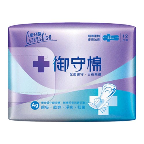 【康那香】康乃馨御守棉衛生棉系列 一般 量多 夜用 護墊-規格圖2