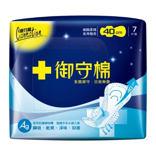 【康那香】康乃馨御守棉衛生棉系列 一般 量多 夜用 護墊-規格圖2