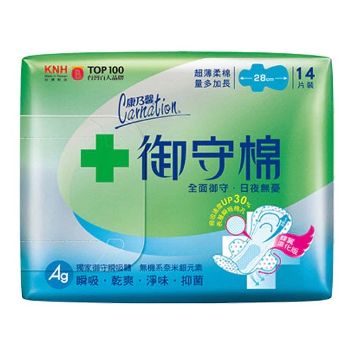 【康那香】康乃馨御守棉衛生棉系列 一般 量多 夜用 護墊-規格圖2
