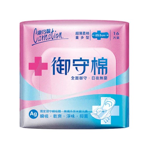【康那香】康乃馨御守棉衛生棉系列 一般 量多 夜用 護墊-規格圖2
