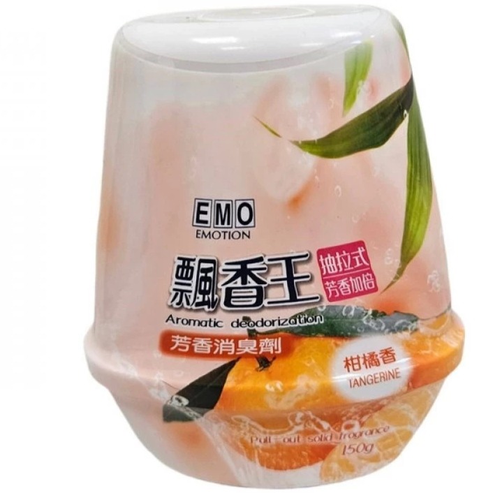 【EMO】 飄香王 抽拉式芳香消臭劑 150ml｜葡萄香｜柑橘香｜檸檬香 芳香/消臭/浴廁置放 ✔ 去味快 ✔ 香味穩-規格圖1
