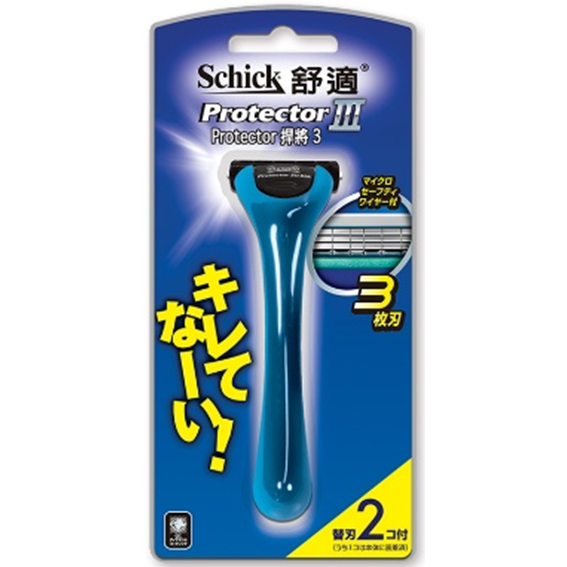 【舒適】悍將3刀架+2片｜4刀片盒-規格圖1