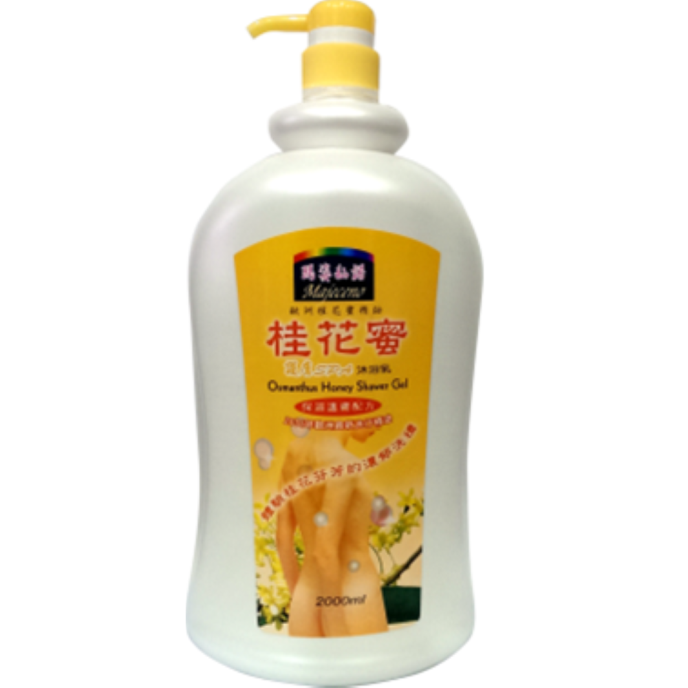 【瑪姿秈諾】沐浴乳 洗髮精系列 2000ml 家庭號 玫瑰 薰衣草 桂花蜜-規格圖1