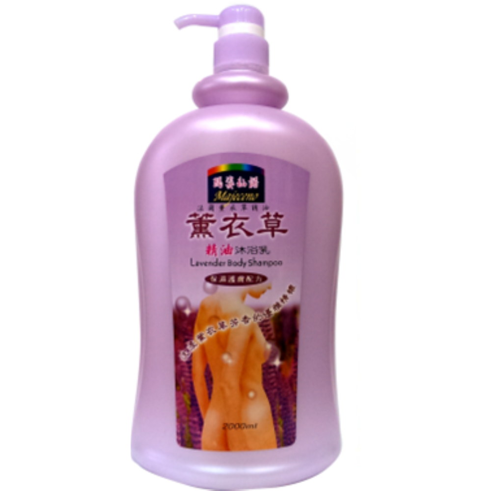 【瑪姿秈諾】沐浴乳 洗髮精系列 2000ml 家庭號 玫瑰 薰衣草 桂花蜜-規格圖1