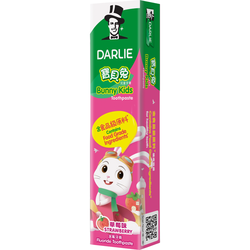 【好來】寶貝兔兒童牙膏 40g 草莓｜蘋果 公司現貨-規格圖1