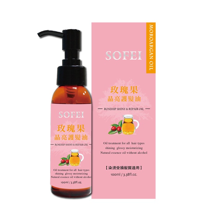 玫瑰果晶亮(粉)