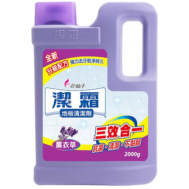 【花仙子】潔霜 地板清潔劑2000ml 公司正貨-規格圖1