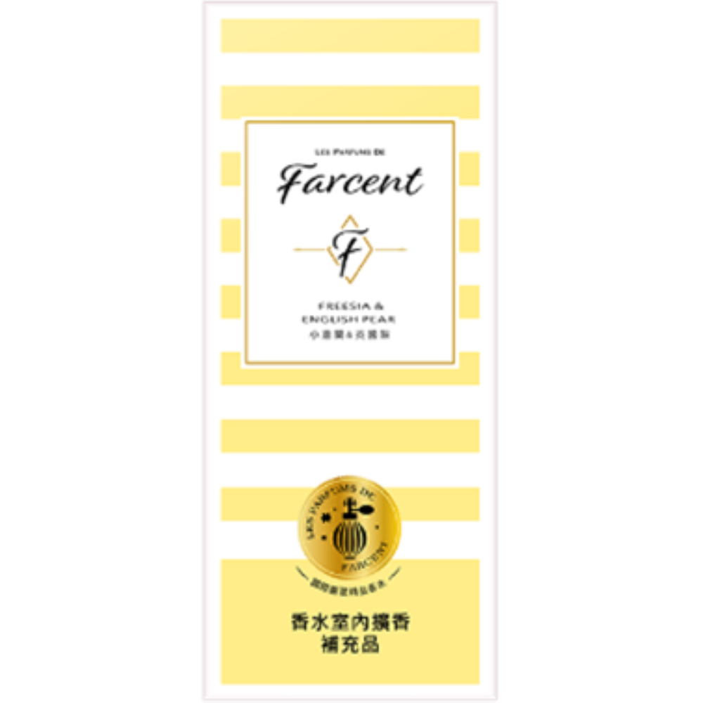 【花仙子】Farcent 法頌 香水室內擴香120ml｜補充100ml 4味任選-規格圖1
