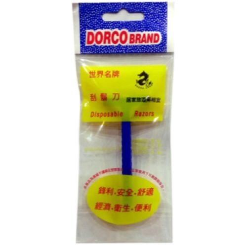 【龍馬】輕便刮鬍刀單入｜2入(雙層+滑溜版)｜3入 ｜刮鬍刀｜輕便｜旅遊組｜方便攜帶｜衛生便利-規格圖1