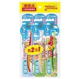 【德恩奈】前觸動感兒童牙刷(買2送1組)｜單入-細節圖2