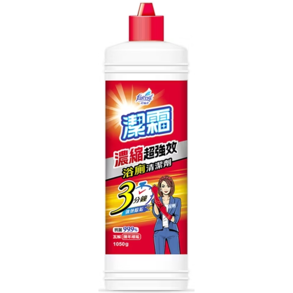 【花仙子】潔霜 S浴廁清潔劑1050ml 3味任選 濃縮超強效清潔劑1050ml-規格圖5